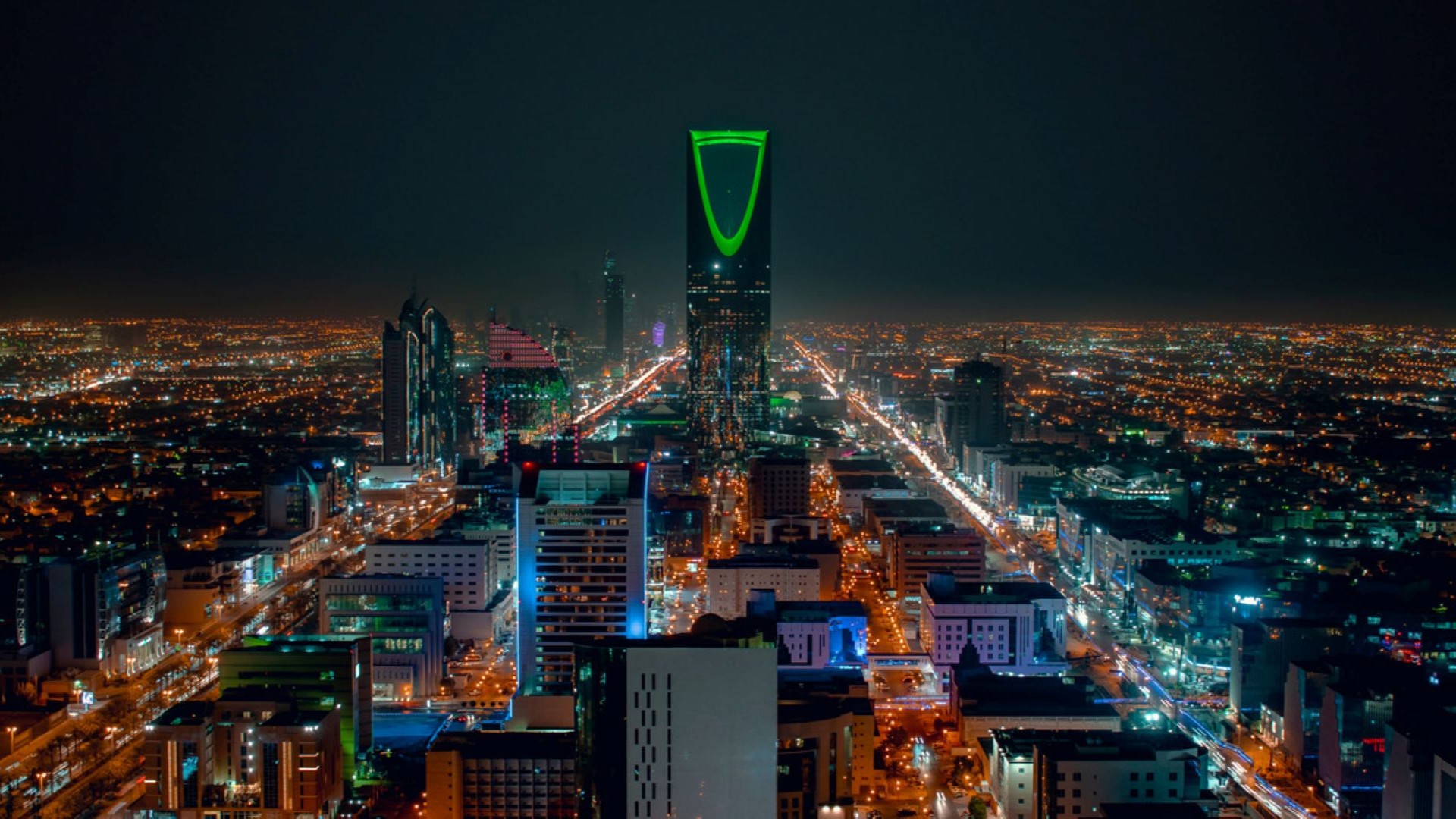 Riyadh skyline 